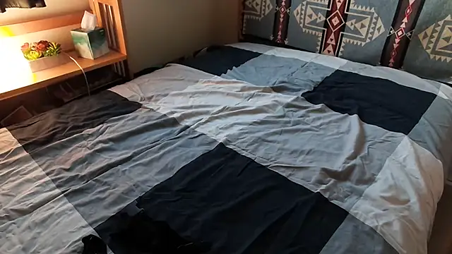 Imbound4u online show from 03-04-26, 01:11