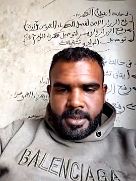 ListedLoin online show from 04-29-26, 04:05