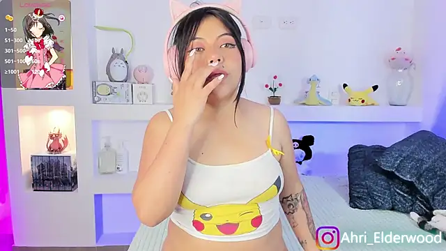 Snapshot of Ahri_Elderwood chatting on 12-27-24, 06:35 Ahri Elderwood online show from 12-27-24, 06:35