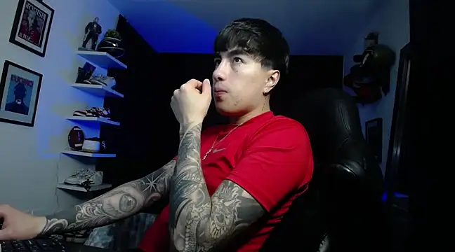 Snapshot of jung_dragon chatting on 01-16-25, 06:46 jung dragon online show from 01-16-25, 06:46