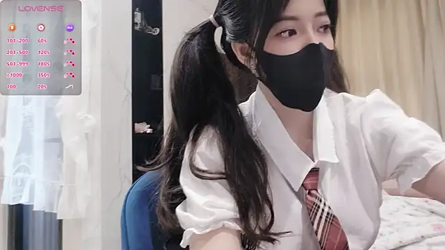 Snapshot of TuyetNhi2k6 chatting on 01-11-25, 02:30 TuyetNhi2k6 online show from 01-11-25, 02:30