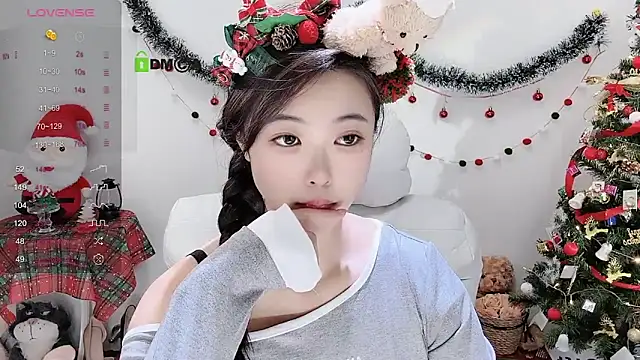 Snapshot of Ubela_7 chatting on 12-22-24, 04:06 Ubela 7 online show from 12-22-24, 04:06