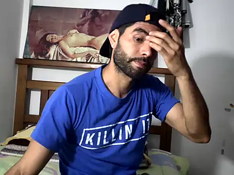 hideonbush051 online show from 12-17-25, 11:49