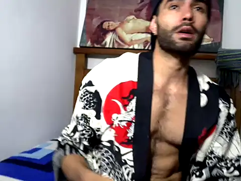 hideonbush051 online show from 01-12-26, 09:09