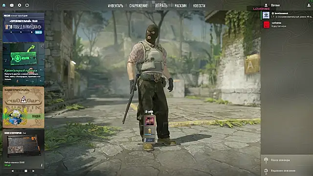 Snapshot of _MayShy_ chatting on 09-11-25, 08:31 MayShy online show from 09-11-25, 08:31