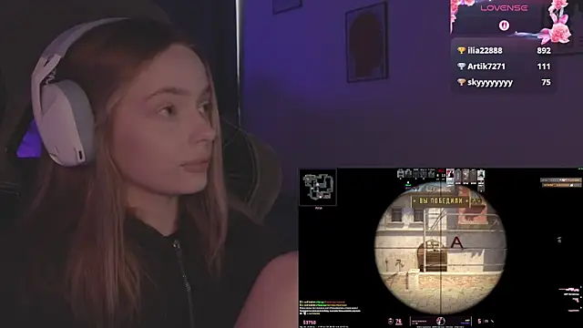 Snapshot of _MayShy_ chatting on 09-25-25, 07:23 MayShy online show from 09-25-25, 07:23