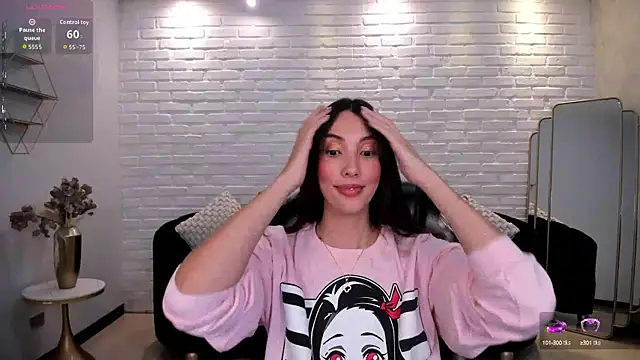 Snapshot of AnaisNin chatting on 09-12-25, 04:01 AnaisNin online show from 09-12-25, 04:01