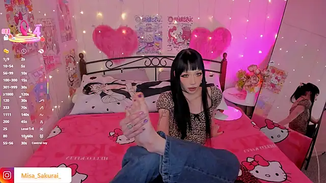 Misa Sakurai online show from 12-14-25, 12:16