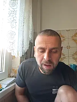 Huncutkuki online show from 12-28-24, 07:55