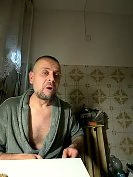 Huncutkuki online show from 12-20-25, 11:12