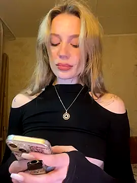 Snapshot of meanexx chatting on 09-15-25, 04:29 meanexx online show from 09-15-25, 04:29