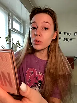 Snapshot of meanexx chatting on 12-05-25, 09:18 meanexx online show from 12-05-25, 09:18