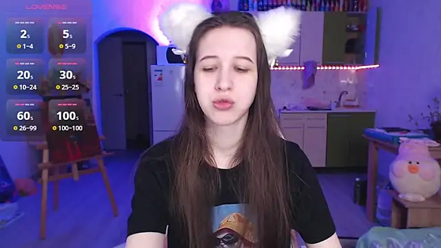 ur kitty   online show from 04-12-26, 01:05