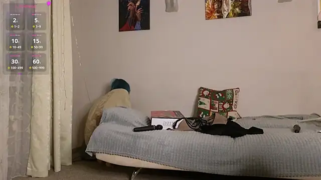 christy memeow online show from 02-02-25, 03:39