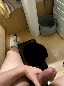 Snapshot of onbifeet chatting on 02-08-25, 09:46 onbifeet online show from 02-08-25, 09:46