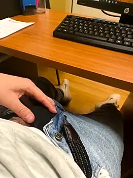 Snapshot of onbifeet chatting on 03-11-25, 05:46 onbifeet online show from 03-11-25, 05:46