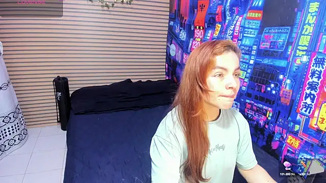 Snapshot of rosse_2504 chatting on 01-28-25, 04:41 rosse 2504 online show from 01-28-25, 04:41