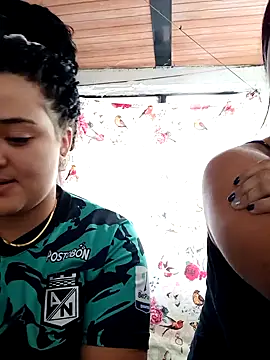 Snapshot of Liancy chatting on 01-11-25, 04:14 Liancy online show from 01-11-25, 04:14