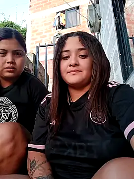 Snapshot of Liancy chatting on 01-14-25, 11:05 Liancy online show from 01-14-25, 11:05