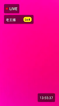 Lovensetest online show from 03-09-26, 05:55