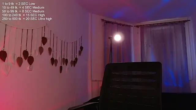 Snapshot of Mayrumey chatting on 07-16-26, 01:50 Mayrumey online show from 07-16-26, 01:50
