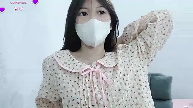 Snapshot of tanhxiu chatting on 12-28-24, 07:33 tanhxiu online show from 12-28-24, 07:33