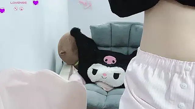 Snapshot of tanhxiu chatting on 01-02-25, 12:46 tanhxiu online show from 01-02-25, 12:46