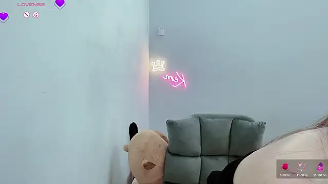 Snapshot of tanhxiu chatting on 01-17-25, 08:56 tanhxiu online show from 01-17-25, 08:56