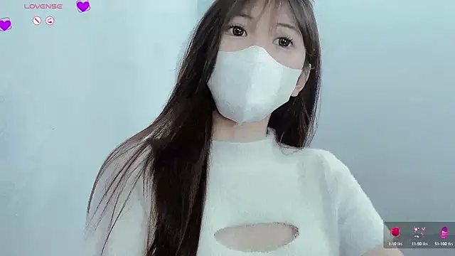 Snapshot of tanhxiu chatting on 01-18-25, 08:31 tanhxiu online show from 01-18-25, 08:31