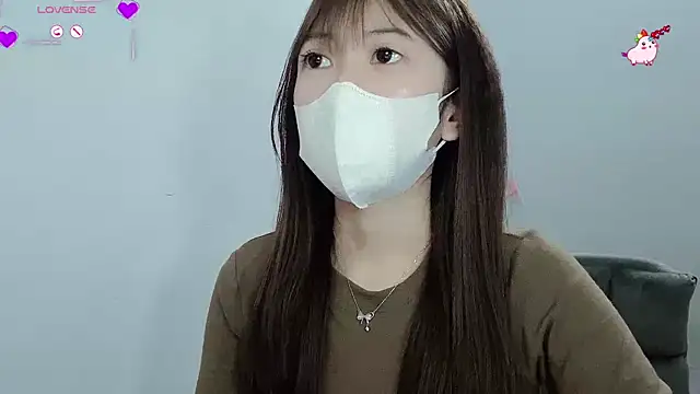 Snapshot of tanhxiu chatting on 01-21-25, 03:43 tanhxiu online show from 01-21-25, 03:43