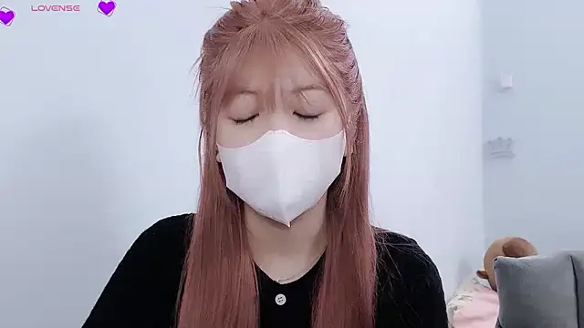 Snapshot of tanhxiu chatting on 02-12-25, 07:34 tanhxiu online show from 02-12-25, 07:34