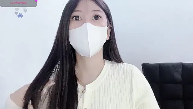 Snapshot of tanhxiu chatting on 11-12-25, 03:56 tanhxiu online show from 11-12-25, 03:56