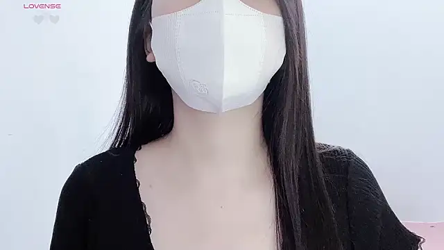 Snapshot of tanhxiu chatting on 11-16-25, 01:49 tanhxiu online show from 11-16-25, 01:49