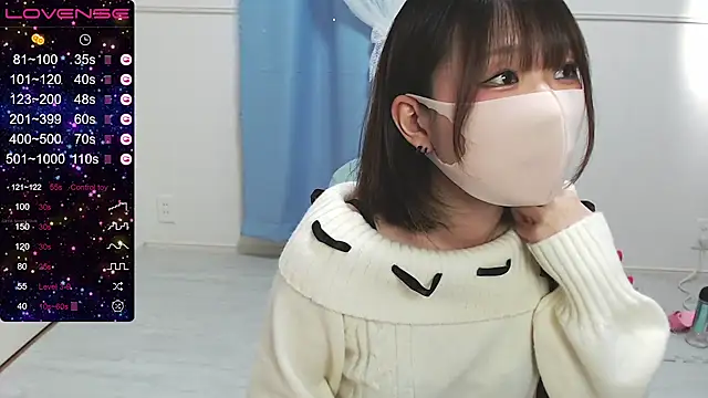 Snapshot of MEI--55 chatting on 12-29-24, 01:02 MEI--55 online show from 12-29-24, 01:02