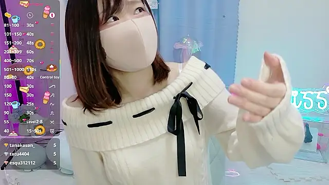 Snapshot of MEI--55 chatting on 11-30-25, 01:09 MEI--55 online show from 11-30-25, 01:09