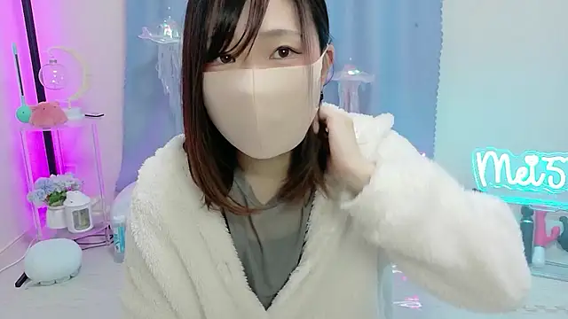Snapshot of MEI--55 chatting on 12-21-25, 01:02 MEI--55 online show from 12-21-25, 01:02