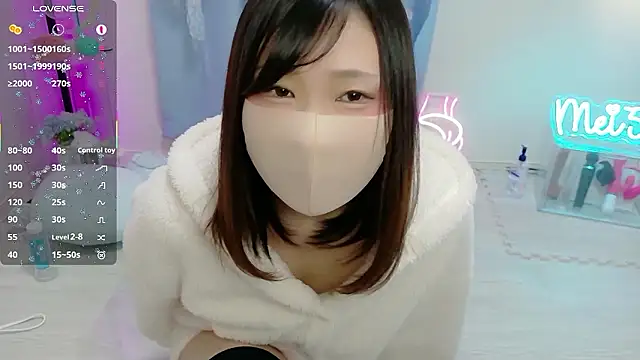 Snapshot of MEI--55 chatting on 01-18-26, 01:09 MEI--55 online show from 01-18-26, 01:09