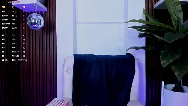 Snapshot of Anybuny chatting on 02-08-25, 03:31 Anybuny online show from 02-08-25, 03:31