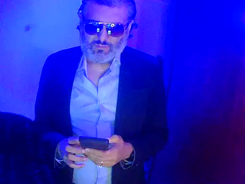 Snapshot of BushBator chatting on 12-06-24, 07:54 BushBator online show from 12-06-24, 07:54