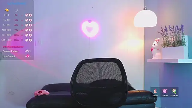 Snapshot of catalina__lovers chatting on 03-12-25, 04:35 catalina lovers online show from 03-12-25, 04:35