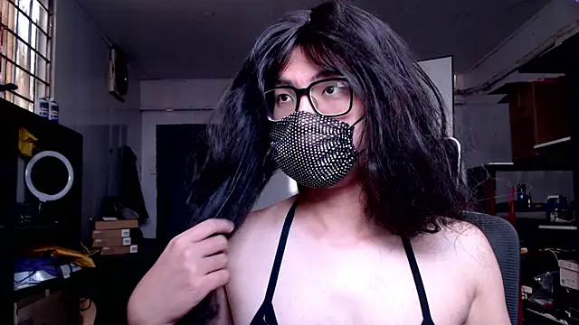 Erin Song online show from 11-30-25, 08:07