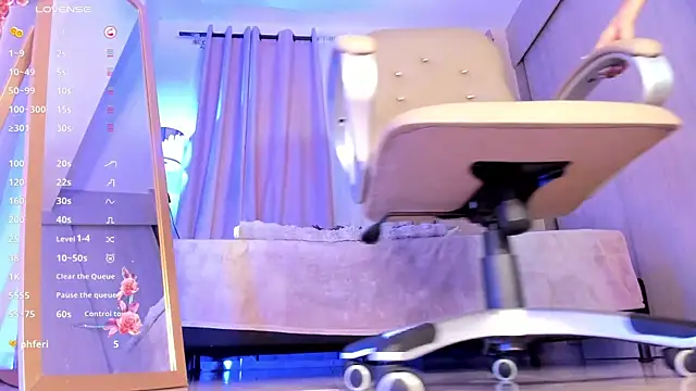 thais dreams online show from 03-12-25, 03:40