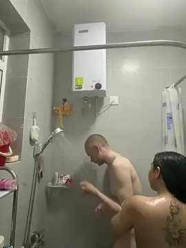 HansenHa online show from 01-17-26, 01:16