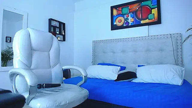 Snapshot of Chiqui_milk_ chatting on 02-28-25, 05:26 Chiqui milk online show from 02-28-25, 05:26