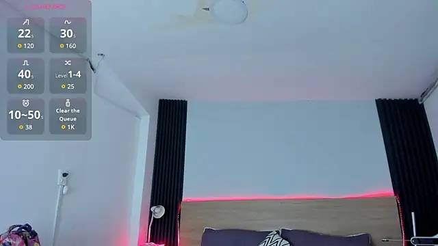 Snapshot of Chiqui_milk_ chatting on 10-29-25, 07:04 Chiqui milk online show from 10-29-25, 07:04