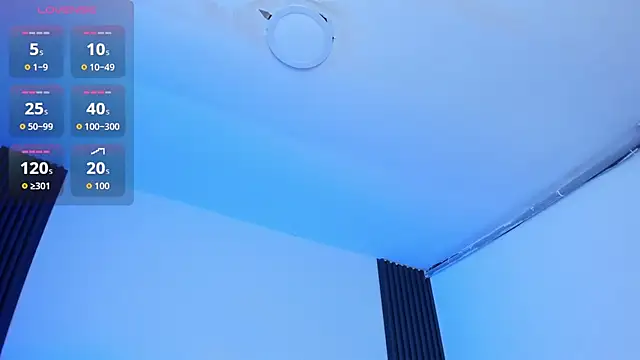 Snapshot of Chiqui_milk_ chatting on 11-03-25, 07:15 Chiqui milk online show from 11-03-25, 07:15