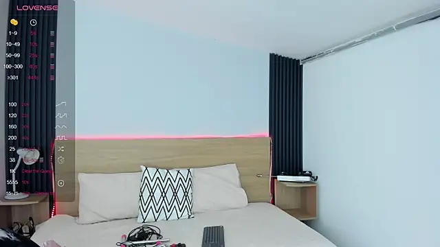 Snapshot of Chiqui_milk_ chatting on 11-06-25, 08:32 Chiqui milk online show from 11-06-25, 08:32