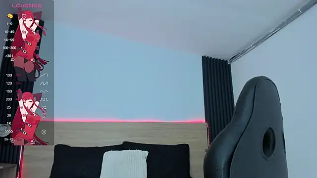 Snapshot of Chiqui_milk_ chatting on 11-08-25, 07:12 Chiqui milk online show from 11-08-25, 07:12