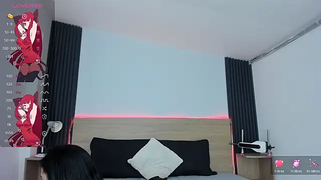 Snapshot of Chiqui_milk_ chatting on 11-12-25, 07:13 Chiqui milk online show from 11-12-25, 07:13