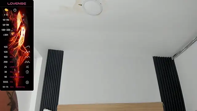 Snapshot of Chiqui_milk_ chatting on 11-25-25, 07:03 Chiqui milk online show from 11-25-25, 07:03